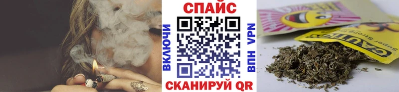БУТИРАТ вода  blacksprut ТОР  Керчь 