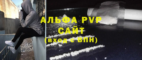 скорость Бородино