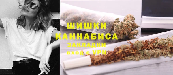 а пвп мука Верхний Тагил