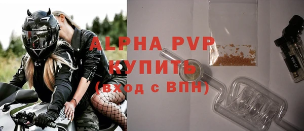 МДПВ Верея