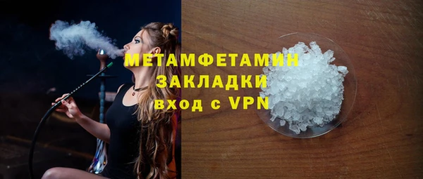 МДПВ Верея