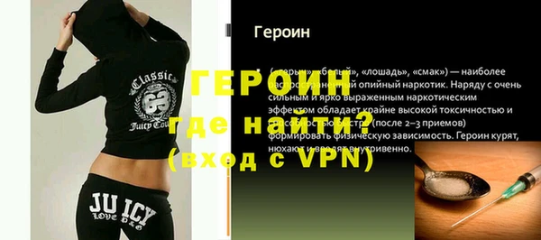 МДПВ Верея