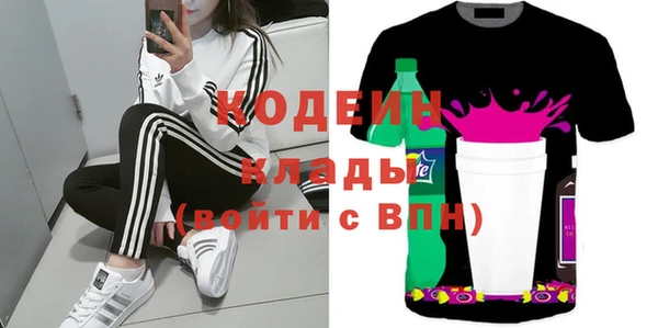 МДПВ Верея