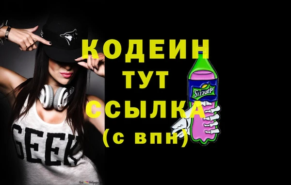 МДПВ Верея