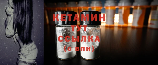 МДПВ Верея