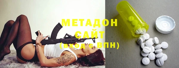 МДПВ Верея