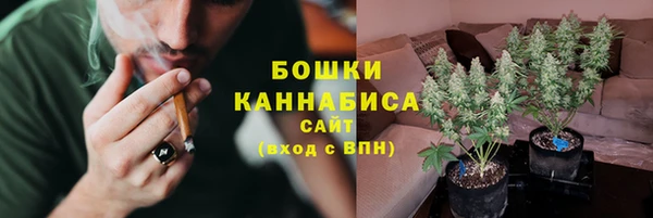 МДМА Верхнеуральск