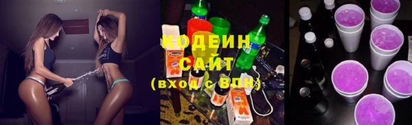 МДПВ Верея