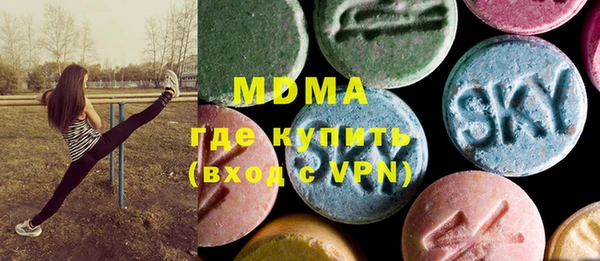 а пвп мука Верхний Тагил
