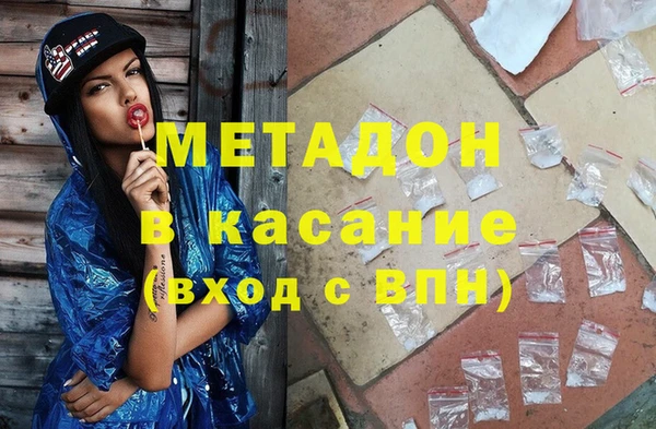 МДПВ Верея