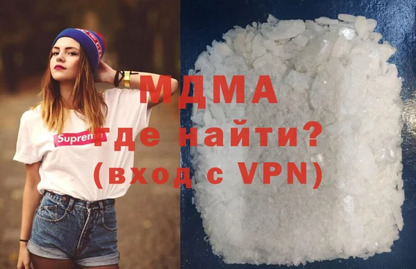 скорость Бородино