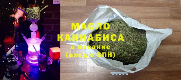 МДМА Верхнеуральск