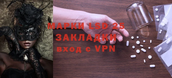 МДПВ Верея