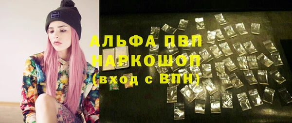 МДМА Верхнеуральск
