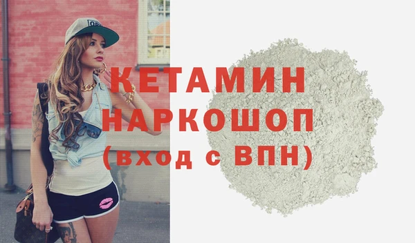 а пвп мука Верхний Тагил