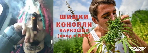 МДМА Верхнеуральск