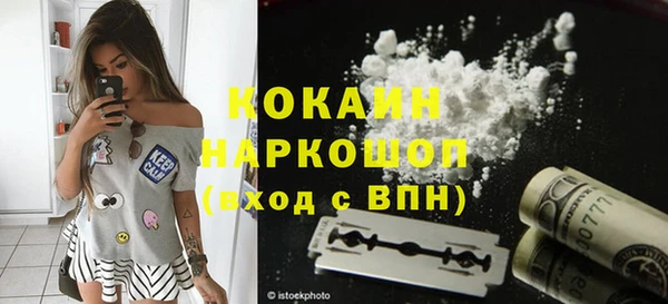 МДПВ Верея