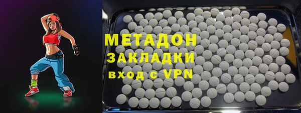 а пвп мука Верхний Тагил