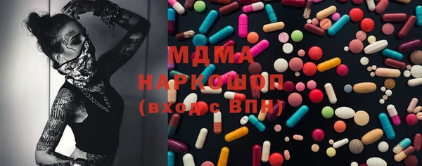 а пвп мука Верхний Тагил