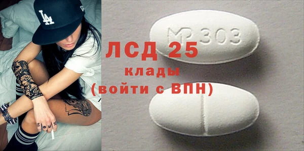 а пвп мука Верхний Тагил