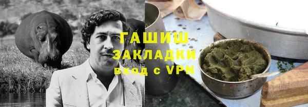 а пвп мука Верхний Тагил